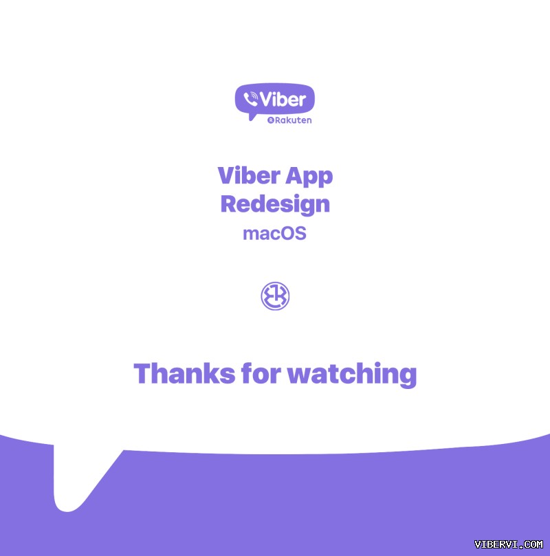 Viber如何设置通知声音