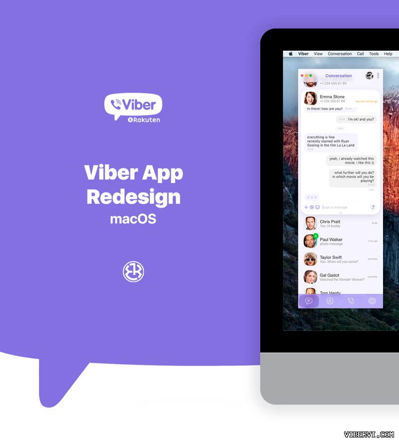 Viber多账号登录方法